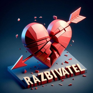 FAMILY RAZBIVATEL