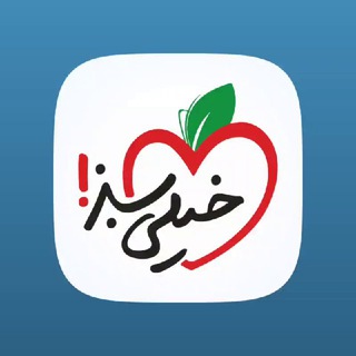 🗂آزمون تشریحی خیلی سبز | دی کد