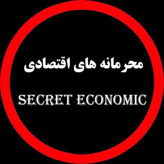 فوق محرمانه