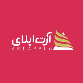 Art Apply Contact