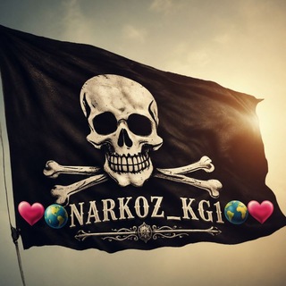 💝🌏𝐍𝐀𝐑𝐊𝐎𝐙_𝐂𝐇𝐀𝐓🌏💝
