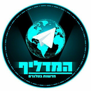 ספורט - המדליף