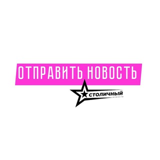 StoZD_bot