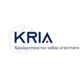 Қарақалпақстан хабар агентлигине мүрәжатлар
