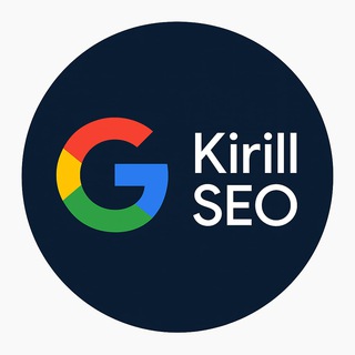 Kirill SEO PPC SERM 🇺🇦🇺🇸🇮🇹