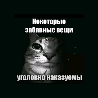 наркушка