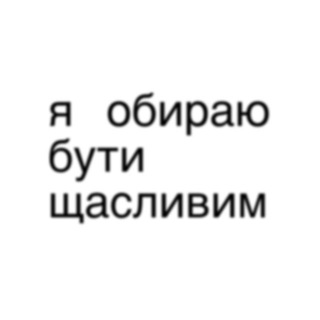 нестор