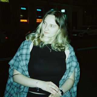 Юлия