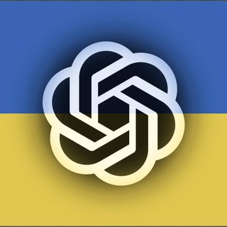 Chat GPT 🇺🇦