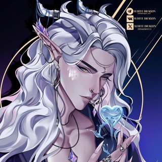 White dragon