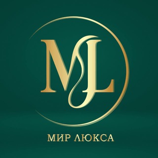 МИР ЛЮКСА