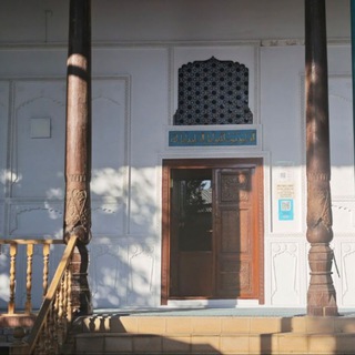 FAQIH ABU LAYS JOMEʼ MASJIDI