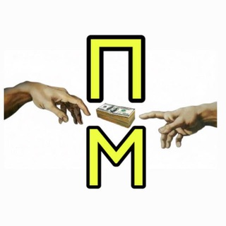 💧Пристанище миллионеров 2.0💧