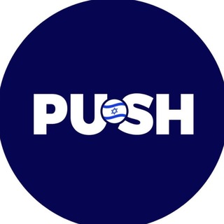 דיווחים בזמן אמת
