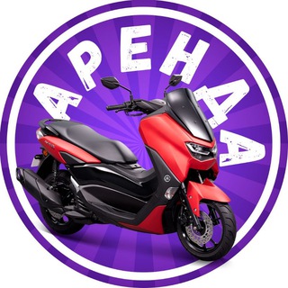 Аренда байков, скутеров, машин Бали | Bali Bike & Car Rental