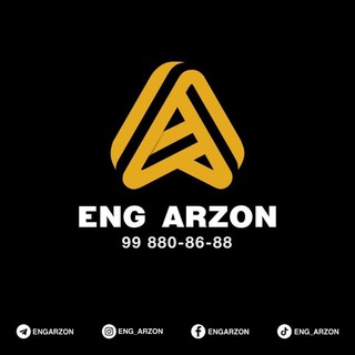 Энг Арзон @engarzon