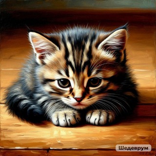 🐾Макс Фрай🐾