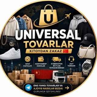 Universal tovarlar 🥰