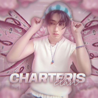 ĀNON CHĀRTERIS