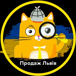 Продаж квартир Львів 🇺🇦 | X-Estate