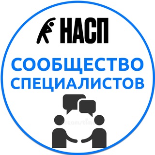 Биомеханика для специалистов