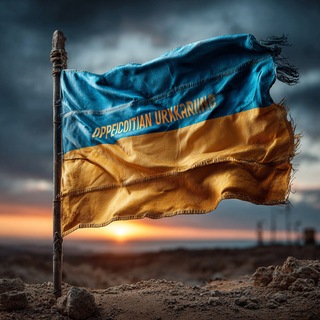 Оперативний по Україні