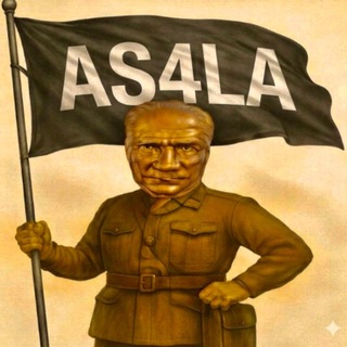 AS4LA #BISMILLAH