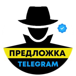 Прислать новость в Инцидент
