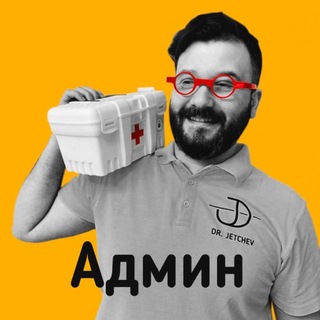OrtoDony на связи