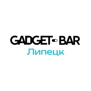 Gadget-Bar Липецк | Первомайская 99