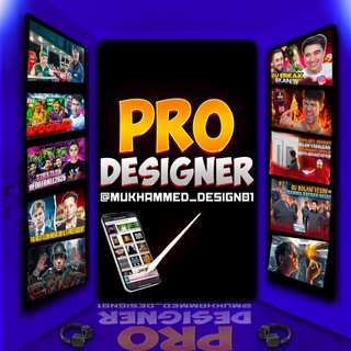 proDESIGNER