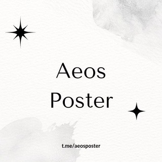 VAKUM ; AEOS POSTER