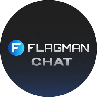 FLAGMAN Official 💪🏻 Chat