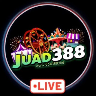 🔔💜JUAD388💜🔔