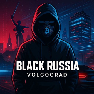𝐁𝐥𝐚𝐜𝐤 𝐑𝐮𝐬𝐬𝐢𝐚 𝐕𝐨𝐥𝐠𝐨𝐠𝐫𝐚𝐝🇷🇺