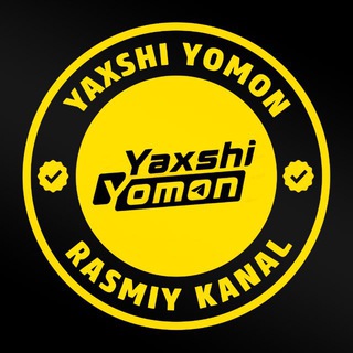 Yaxshi Yomon | Расмий бот