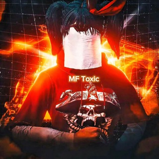 VSQ Toxic