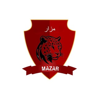 Mazar_Media_Cell