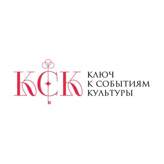 КСК