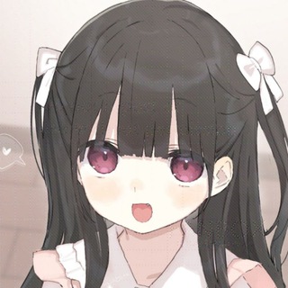 nekoside