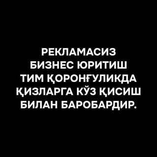 Chirchiq Admin