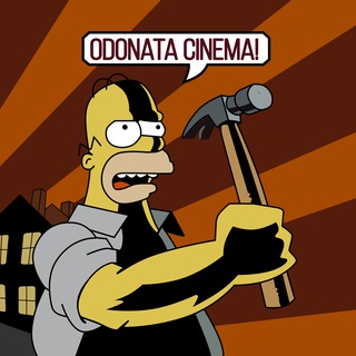 ODONATA GARAGE