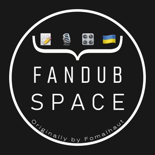 FanDub Space — Простір українського фандабу