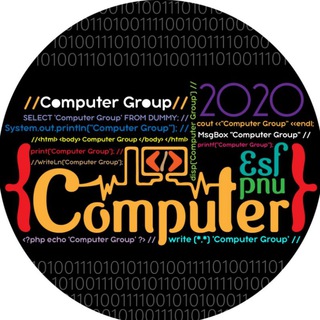 Computer ᴾⁿᵘᴱˢᶠ