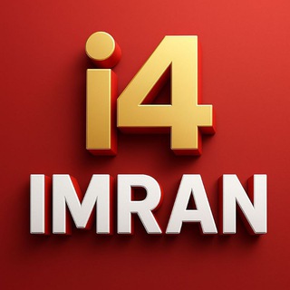 I4 IMRAN