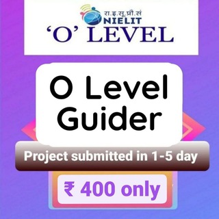 O Level Guider ✍ Project submission to NIELIT ccc O A level previous year papers computer books pdf notes quiz & jobs updates