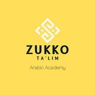 ZUKKO TA'LIM - arab tili akademiyasi