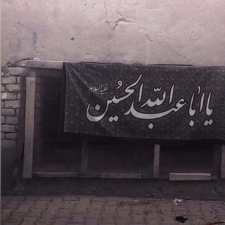 فاطمة