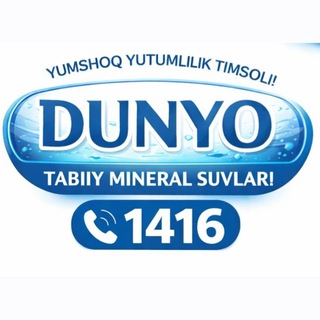 Dunyo suvlari chat