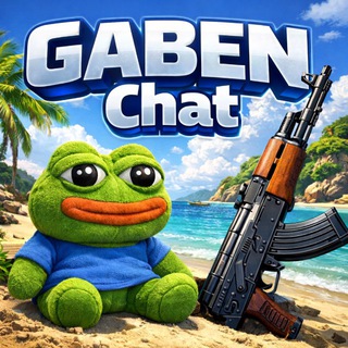 🌴Яхта Габена🌴